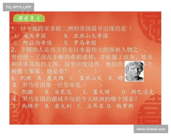 全球历史中的重要文化交流事件与影响的深远探讨 全球历史中的重要文化交流事件与影响的深远探讨