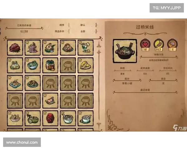 快速恢复饥荒老奶奶生命值的五种有效方法与技巧 快速恢复饥荒老奶奶生命值的五种有效方法与技巧