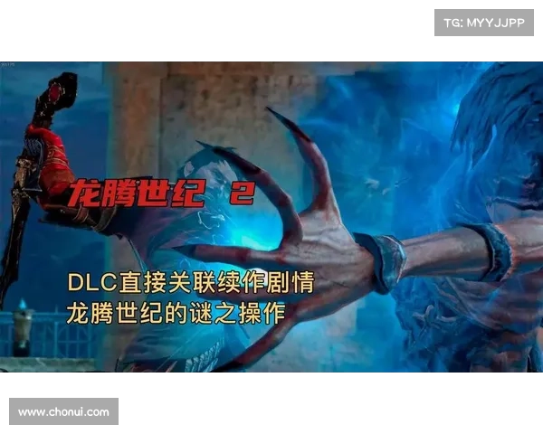《龙腾世纪2》DLC新冒险三大要素解析 探索全新剧情战斗与装备系统 《龙腾世纪2》DLC新冒险三大要素解析 探索全新剧情战斗与装备系统
