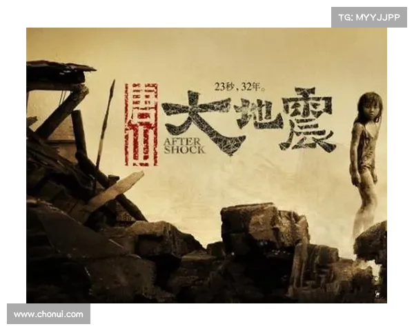 古代传说中精怪异闻与神秘力量的探秘与人间流传奇谈 古代传说中精怪异闻与神秘力量的探秘与人间流传奇谈