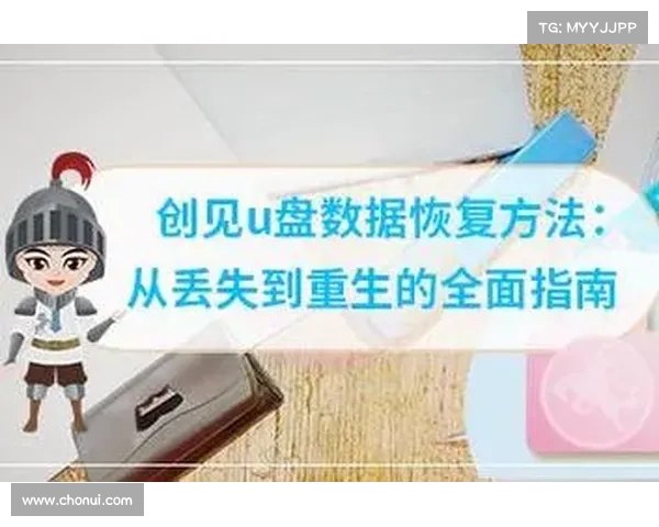 掌握法宝属性全解析从初学者到高级应用的全面指南 掌握法宝属性全解析从初学者到高级应用的全面指南
