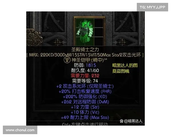 探索黑暗神殿的六个关键攻略助你轻松突破隐藏挑战与boss战 探索黑暗神殿的六个关键攻略助你轻松突破隐藏挑战与boss战