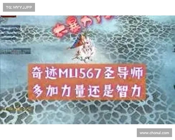 提升圣导师加点策略的五大关键技巧让你轻松制胜 提升圣导师加点策略的五大关键技巧让你轻松制胜