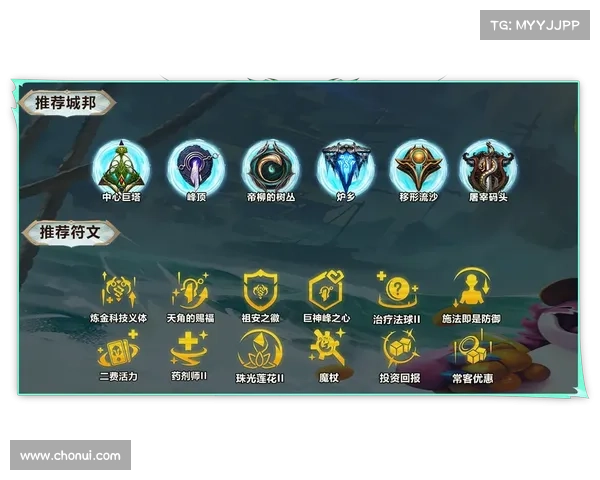 提升游戏体验与个性化展示英雄联盟徽章的实用技巧和策略 提升游戏体验与个性化展示英雄联盟徽章的实用技巧和策略