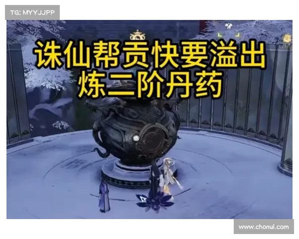 参与诛仙任务过程中玩家需要注意的关键事项与安全提示 参与诛仙任务过程中玩家需要注意的关键事项与安全提示