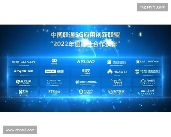 数字娱乐创新与跨界合作的策略与实践探索