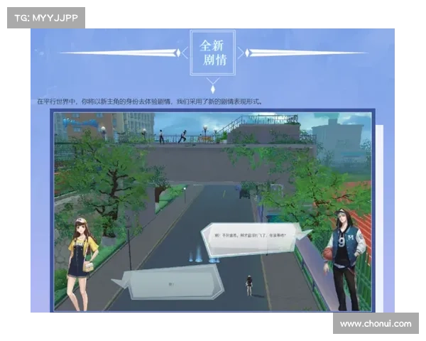 斗破苍穹OL新职业详细解析与独特玩法思路全面揭秘 斗破苍穹OL新职业详细解析与独特玩法思路全面揭秘