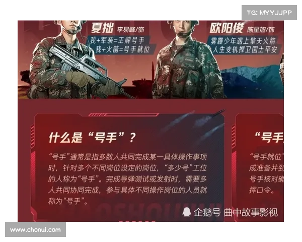 暴君刷新时间解析及其关键影响因素的全面分析与探讨 暴君刷新时间解析及其关键影响因素的全面分析与探讨