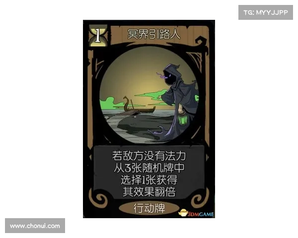 月圆之夜与灵魂契约的深刻联系及其对命运转折的影响 月圆之夜与灵魂契约的深刻联系及其对命运转折的影响