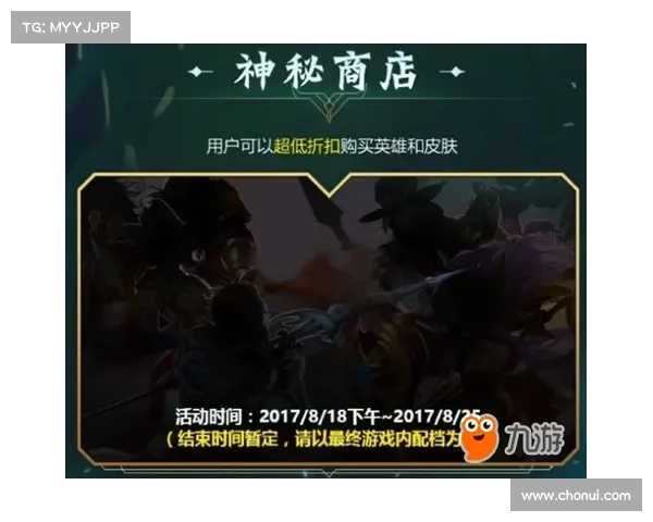 揭开英雄联盟幕后秘密探索游戏设计哲学与玩家体验之道