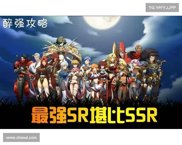 梦幻比武大会十大顶尖英雄争锋决战 谁能登顶成为最强之王