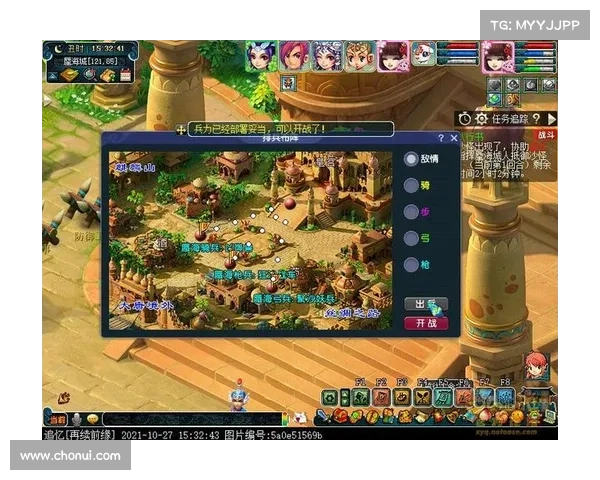 梦幻西游角色实力提升探索之旅从基础到进阶的全面攻略与心得分享