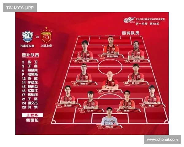 从战术核心到节奏掌控者解析莫塔在中场角色定位的独特变化