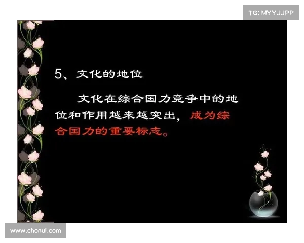 巴塞罗那足球俱乐部隶属争议与政治文化背景的历史演变解析