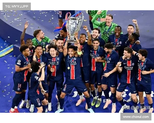巴黎圣日耳曼欧冠历史七大关键时刻回顾与深度解析
